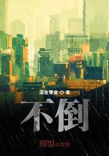 煦阳曲