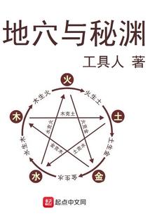 心虹线