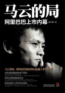 萌宠来袭：变身，偶像公主
