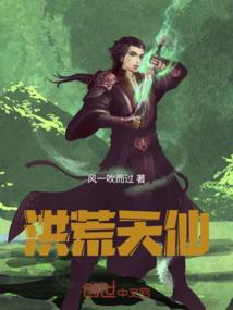 本无界