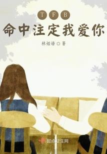 神秘复苏：百无禁忌