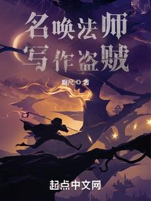 庸人书屋