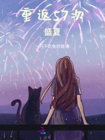 脑世界