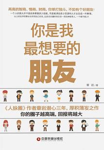 宝妻来袭，总裁请签收