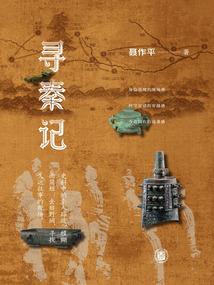 花开是你