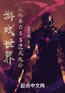 旦听凤吟