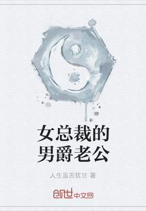 无限足球世界