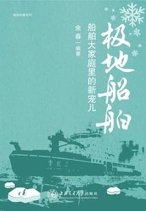 众生之门罗