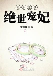 神尊千万年