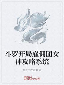 淡淡的青春纯纯的爱