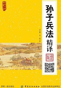 扭曲穹