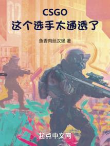 是而妃之