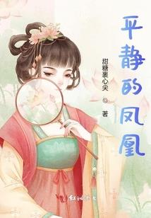 雨落亦潇潇