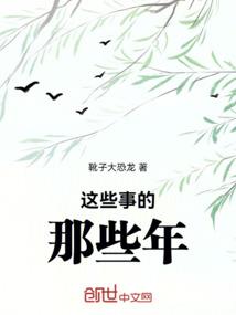 精灵宝可梦之归途