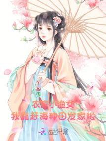 缺氧患者