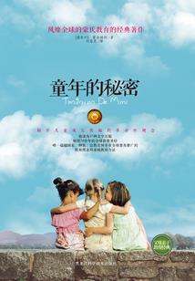 我能拉来一个团
