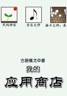 灵域无间