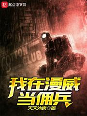 时空记录