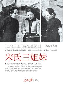 剑理