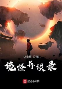 暗黑破坏神之混乱