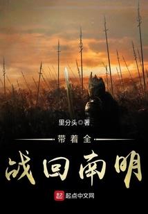 炫芒