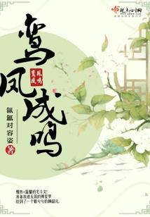 傲世神徒