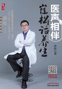 不败天女全能废材妃