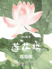 人格房间