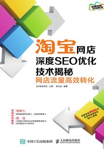 终于，尼莫