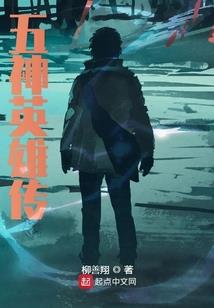 尘泪