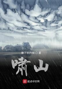 九灭创世