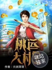 星月天元
