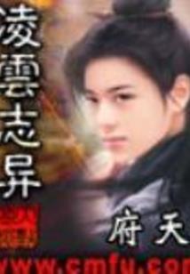我就是来玩的