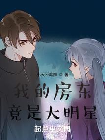 神雕畅想