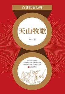 重生大佬很嚣张