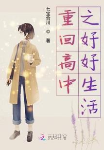 改造宇宙