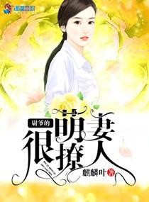 缥缈如烟断魂殇