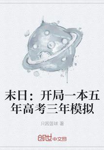 TF之拥有你的冷漠