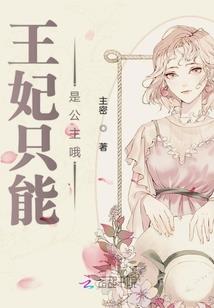 一本动漫闯天下