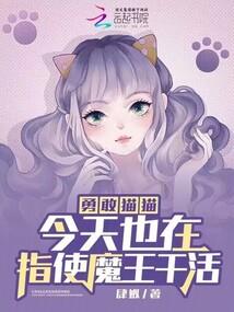 心诡簿