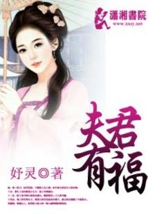 大圣演义