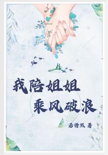 我在三国抢天下