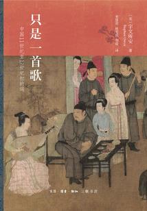 上仙门