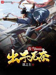 岁月如梭，我心依旧