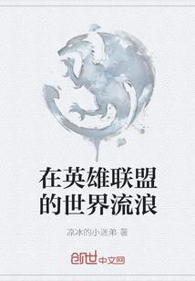 染嫣殇