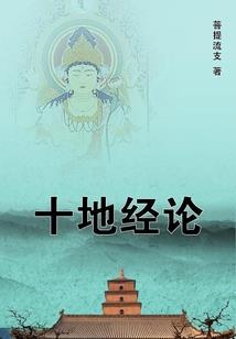 重生之定君心