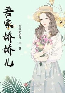 修罗殿：不可触犯的女王