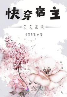 龙舞之杰