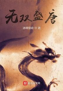 朕的皇后是个鬼
