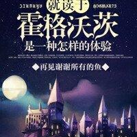 惟愿君长安